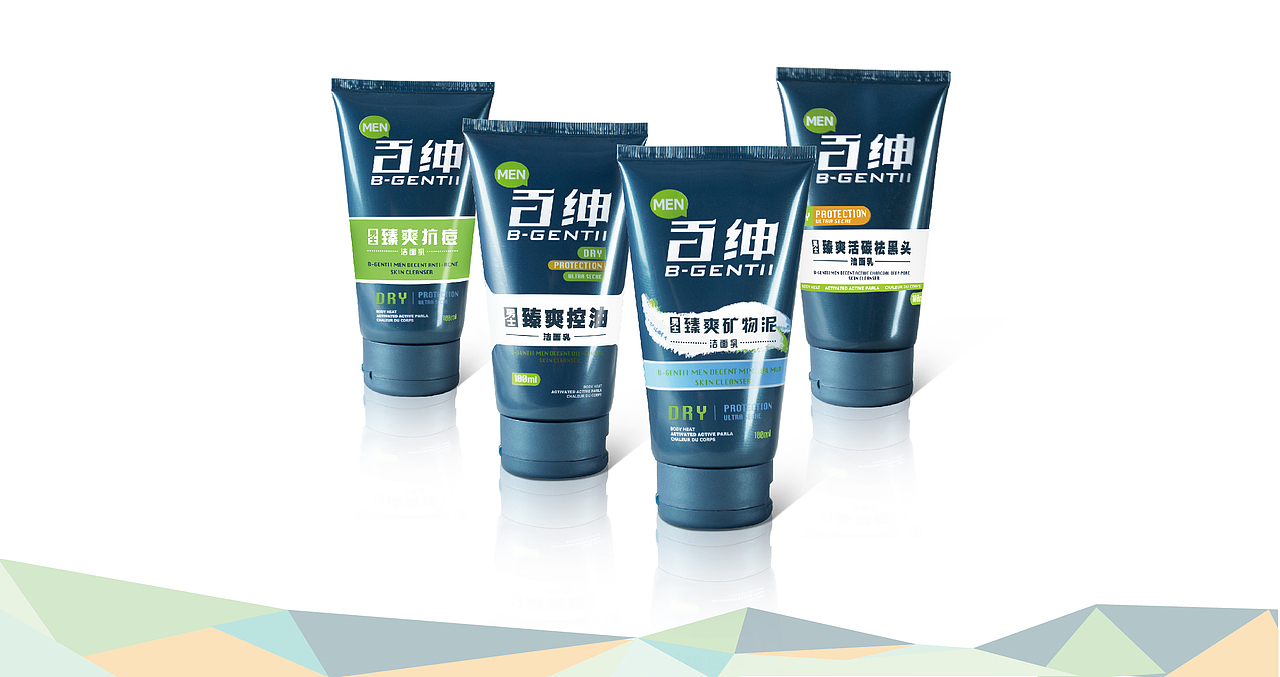 百绅男士护肤品-已商用