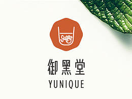 御黑堂