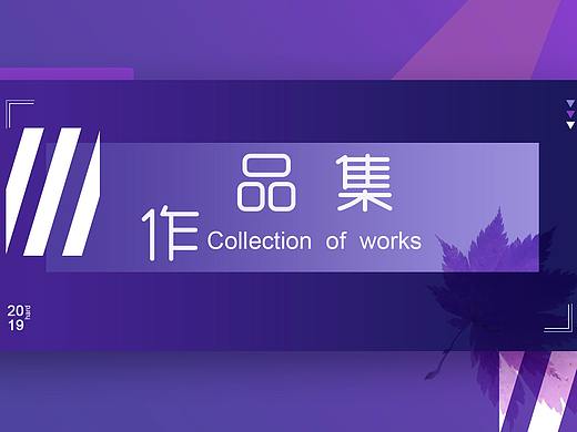 作品集（个人主页-ZMzMzOTA1NTI=） - APP界面 - 站酷设计师krity913原创素材 - 站酷ZCOOL