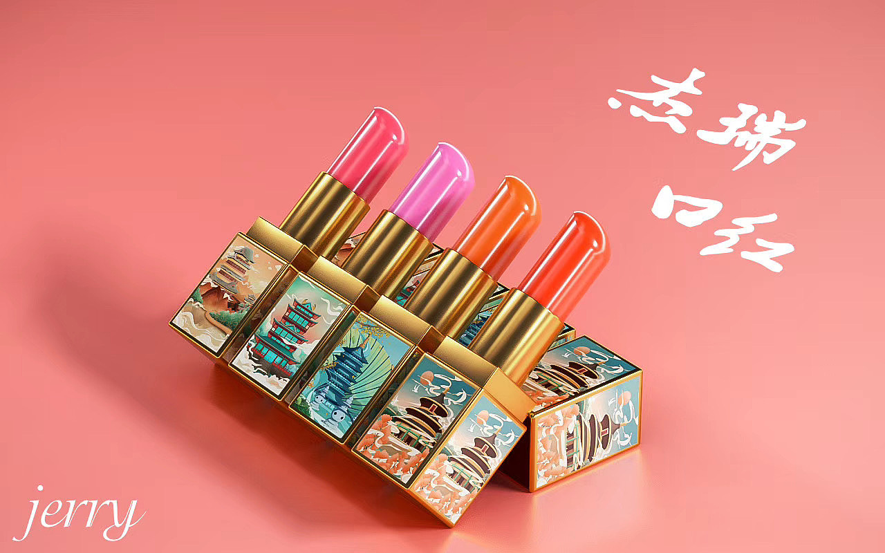 记录自己的小成长（图ZMjA4NzYzMDA4） - 产品 - 站酷设计师Perception原创素材 - 站酷ZCOOL