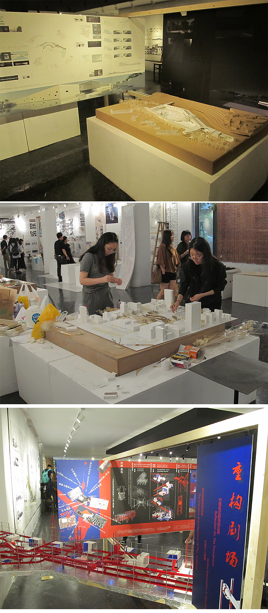 2016国美毕业展览象山校区(图ZNTAwMTk3MDQ=) - 其他 - 站酷设计师一轮明月1397原创素材 - 站酷ZCOOL