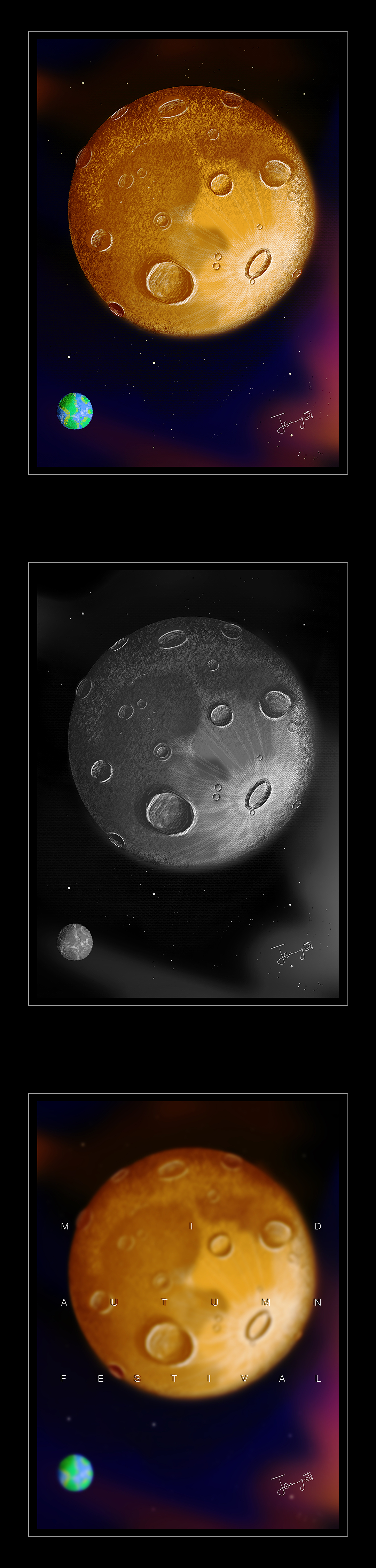 月球手绘插画习作