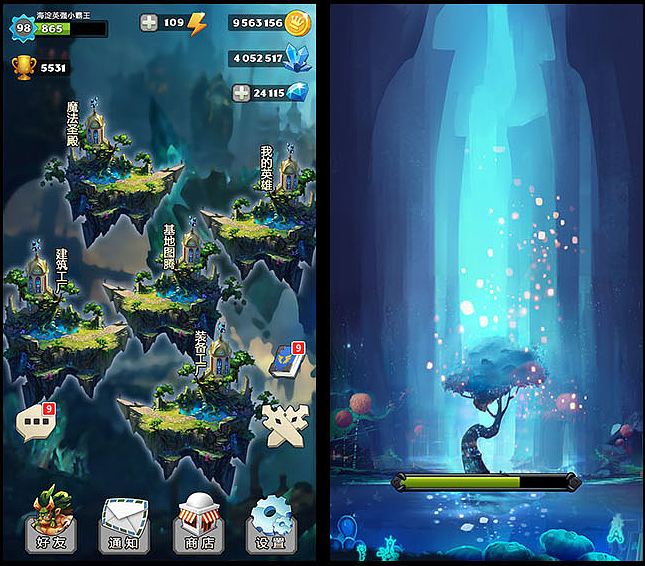 2014年欧美手绘风手游（图ZOTc3MDIxNjQ=） - 游戏UI - 站酷设计师毛毛虫ljc原创素材 - 站酷ZCOOL