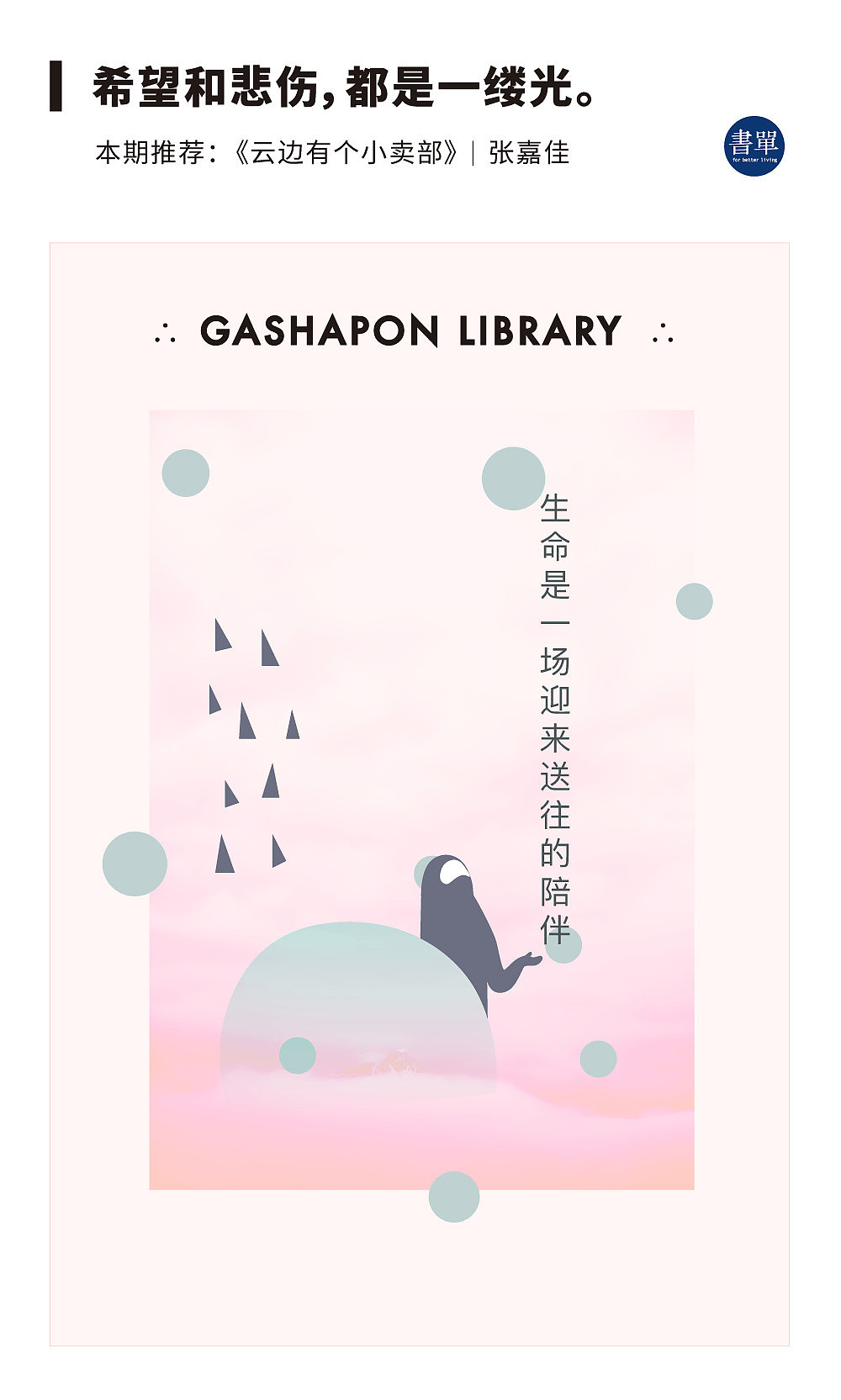 视觉设计（图ZMTMwODEwMTUy） - 图案 - 站酷设计师Z74042661原创素材 - 站酷ZCOOL