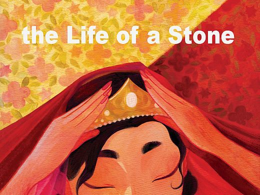 原创绘本《一粒石子所经历的一切》