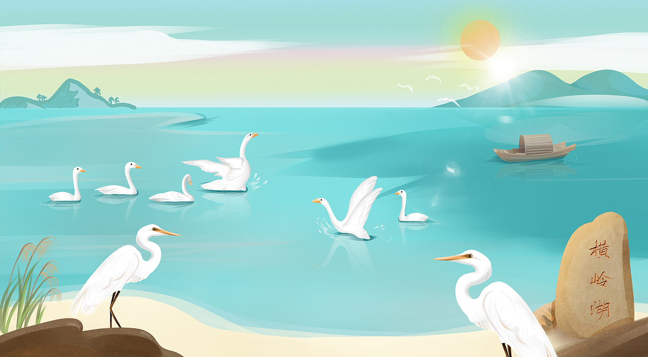 横岭湖海洋产品