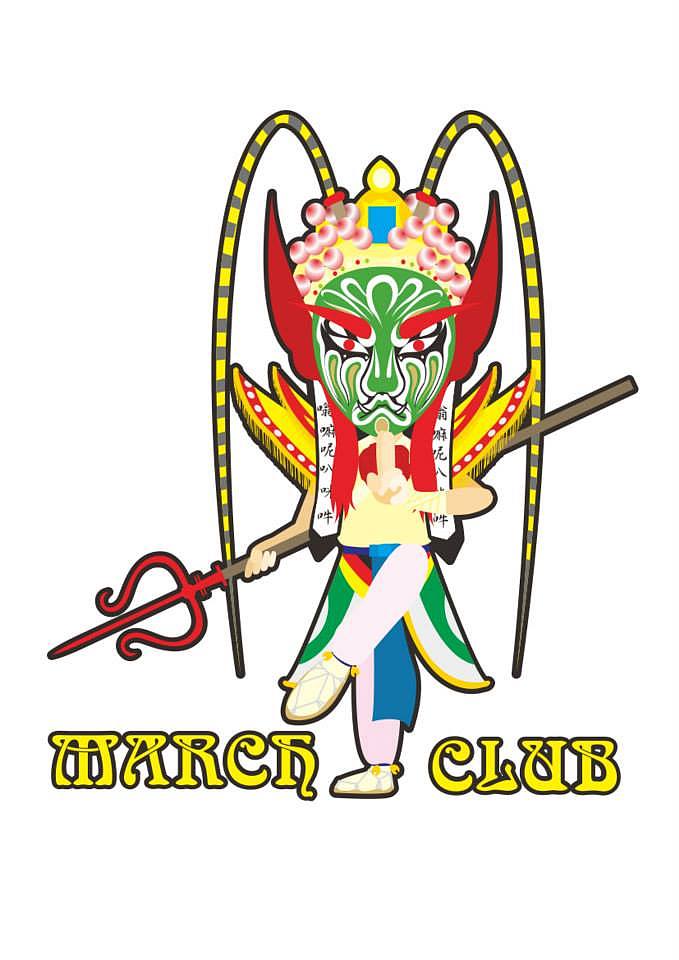 台湾传统官将守