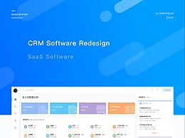 UI