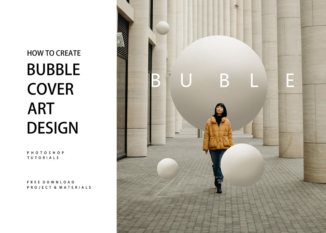 海报集（图ZMjMzNDE3NTI4） - 海报 - 站酷设计师不穿秋裤的阿白原创素材 - 站酷ZCOOL