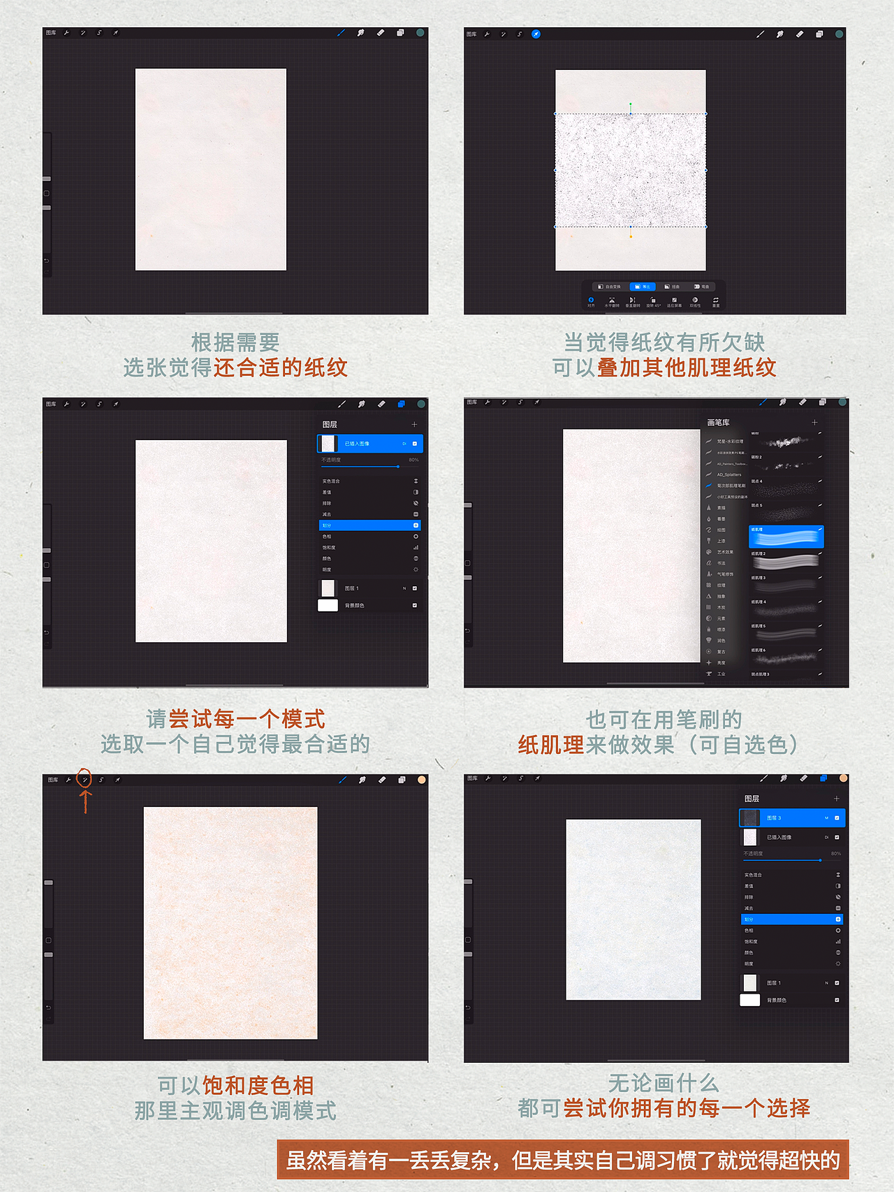 「温暖简单的圣诞小画」插画 X 踩雷（图ZMjM3MDkyODEy） - 创作习作 - 站酷设计师Giggle橙子原创素材 - 站酷ZCOOL