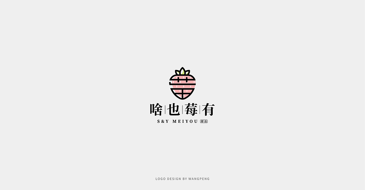 LOGO合集（图ZMjQxMjA1MzI4） - Logo - 站酷设计师玩鹏DESIGN原创素材 - 站酷ZCOOL