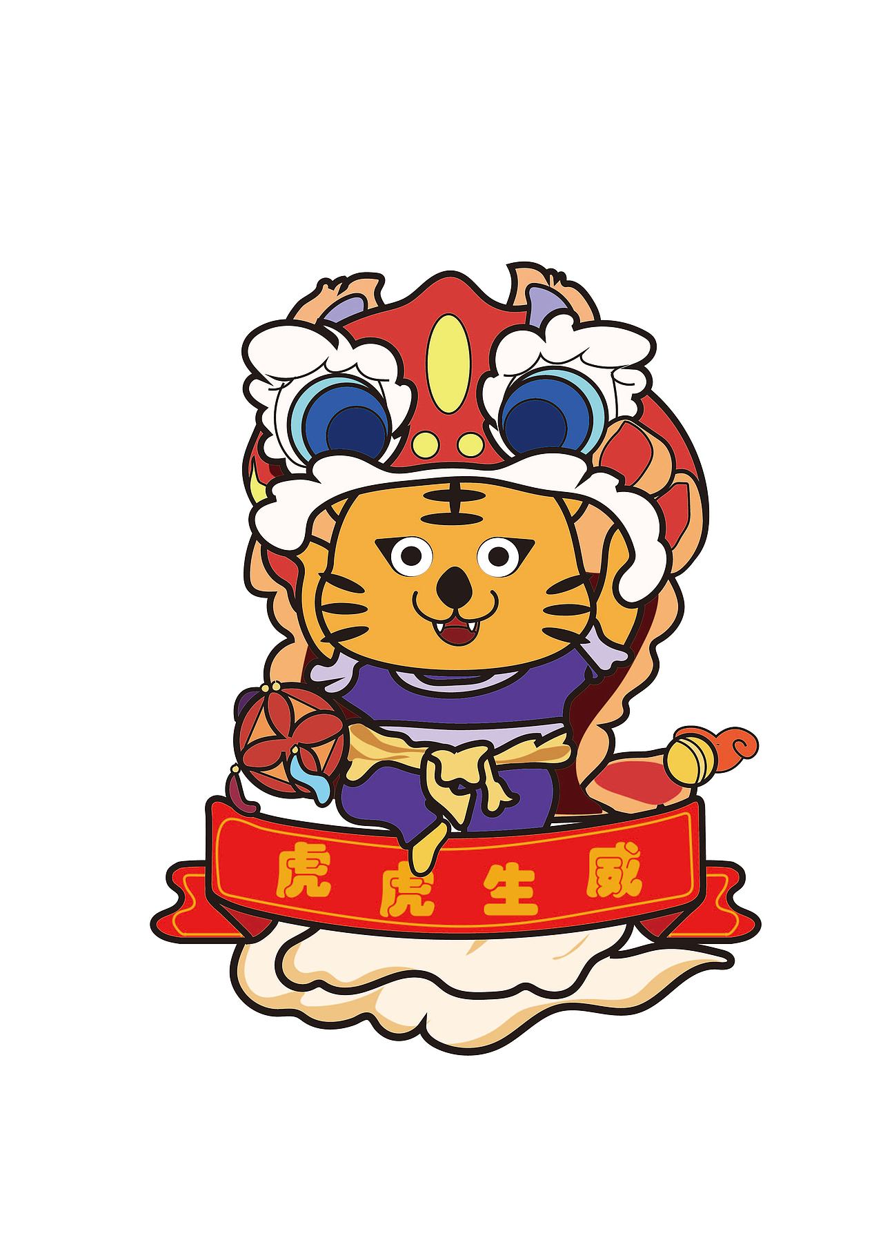 十二生肖之六六大顺（图ZMTk3MzgyNjYw） - 艺术插画 - 站酷设计师虎狸自由设计师原创素材 - 站酷ZCOOL