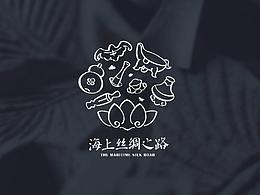 旅行