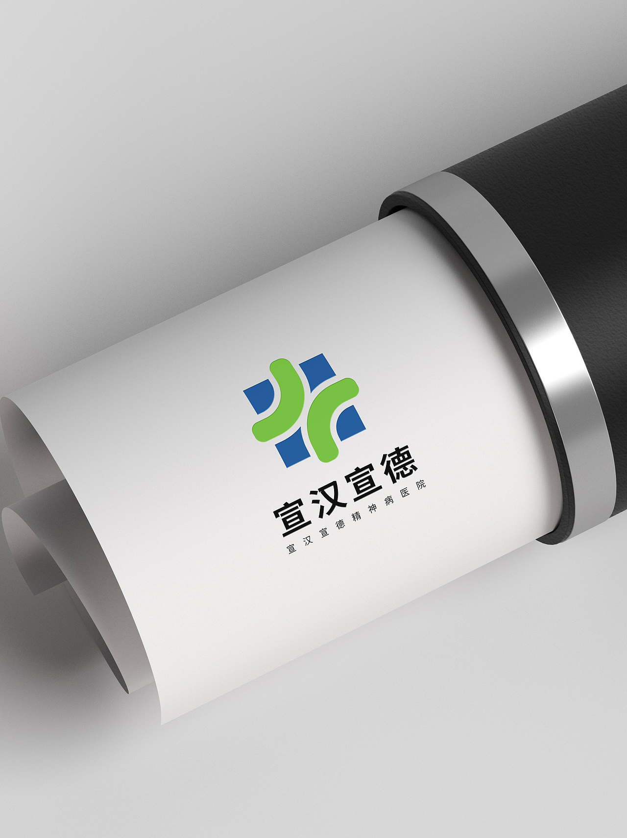 LOGO 精神病医院疗养院 医院医疗科技 医疗机构 logo（图ZMjkwNTM1NDQw） - Logo - 站酷设计师未来之王原创素材 - 站酷ZCOOL