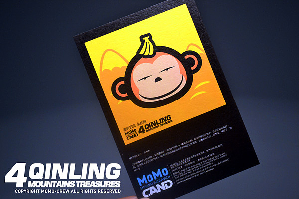 MOMO秦岭四宝明信片设计（图ZMTA1MDYzNTY=） - 图案 - 站酷设计师luthur原创素材 - 站酷ZCOOL