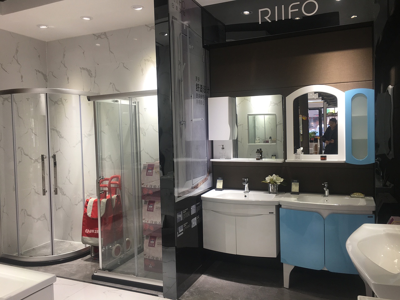 日丰卫浴专卖店四平店 卫浴门店摄影精选