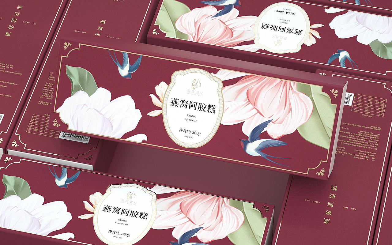 《燕窝阿胶糕》品牌包装设计 阿胶燕窝包装 食品包装（图ZMjAxNTA5OTky） - 包装 - 站酷设计师我叫小吉他原创素材 - 站酷ZCOOL