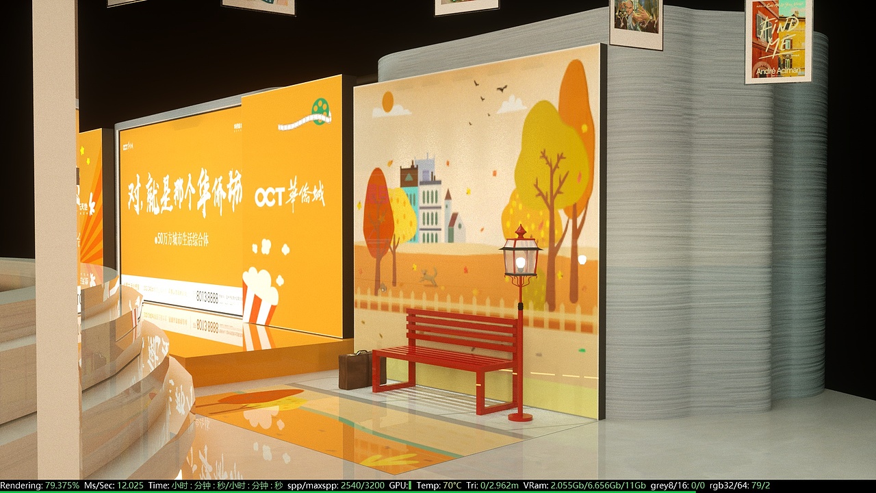 地产展厅主题活动布置（图ZMjEyNTE0OTU2） - 其他空间 - 站酷设计师笠不留型原创素材 - 站酷ZCOOL