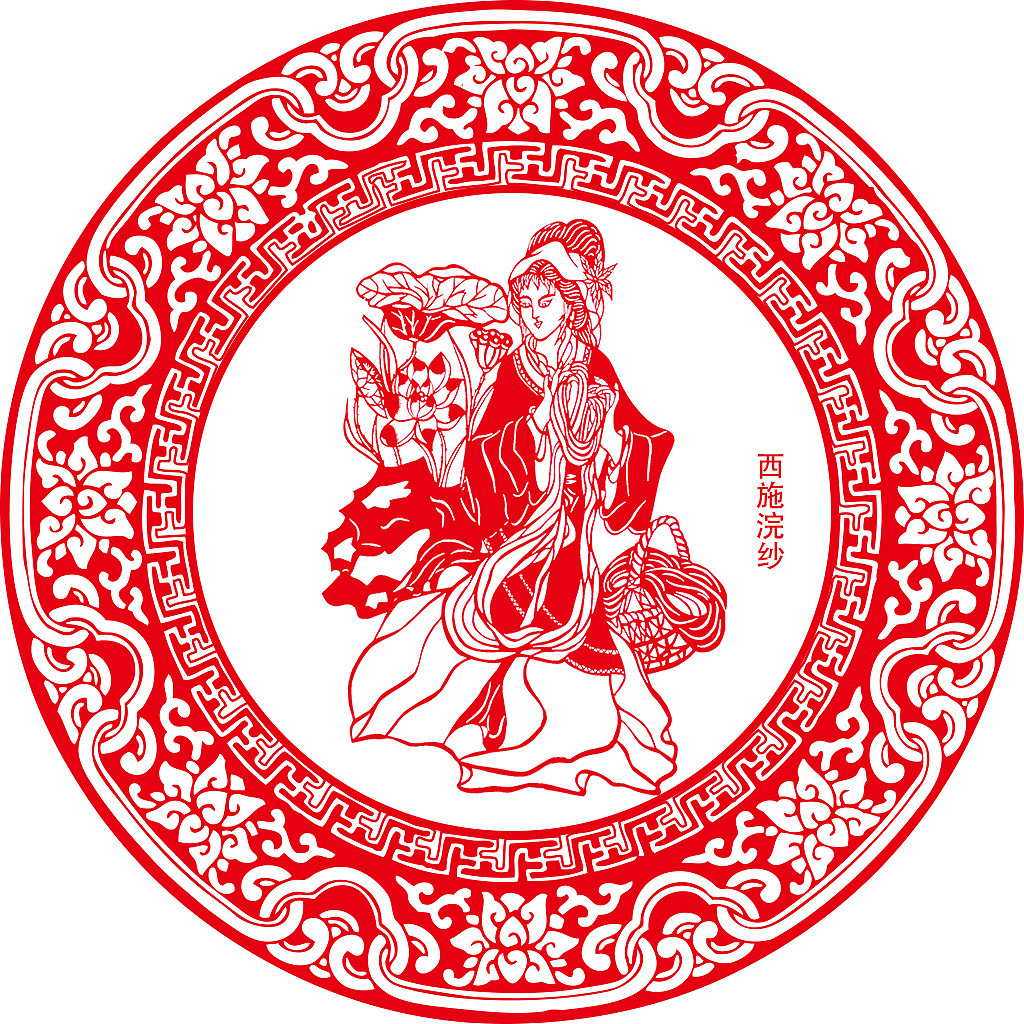 图片(西施浣纱)