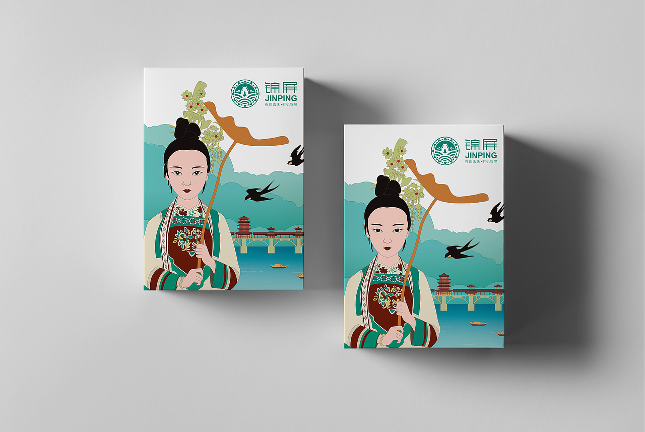 锦屏县域品牌形象（图ZMTk2NjAyNDAw） - 品牌 - 站酷设计师1q2w652341原创素材 - 站酷ZCOOL