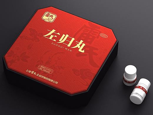 药品包装设计|板蓝根包装设计|左归丸包装设计|礼盒