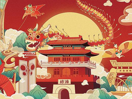 城市插画 I 潍坊映象