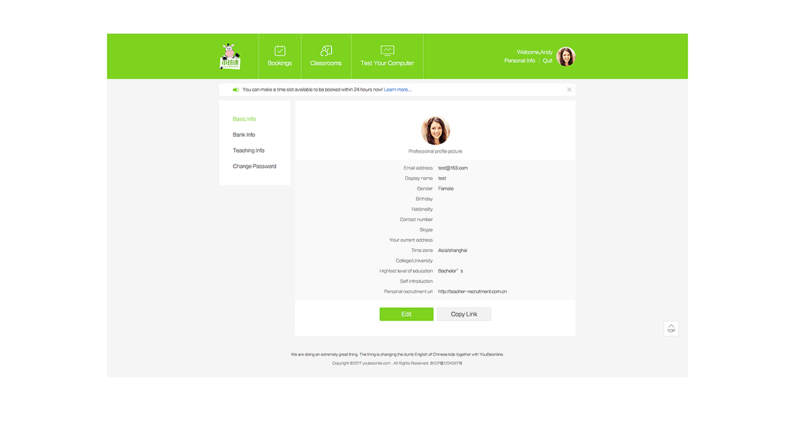 小班课线上设计（图ZMTkwMDY2MzI4） - 企业官网 - 站酷设计师Fenton_原创素材 - 站酷ZCOOL