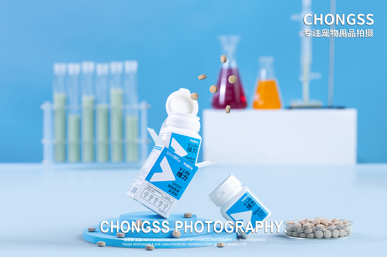 宠物营养品（图ZMjc3NDk0NjM2） - 产品摄影 - 站酷设计师宠叔叔传媒原创素材 - 站酷ZCOOL
