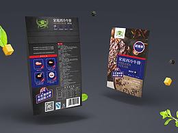 中和澳亚牛排 包装设计