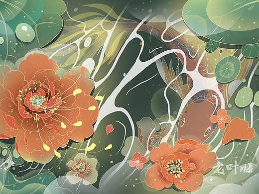 大红牡丹飘荡着，花样岁月（个人主页-ZNTA2NjYwMzI=） - 创作习作 - 站酷设计师老叶嗨原创素材 - 站酷ZCOOL