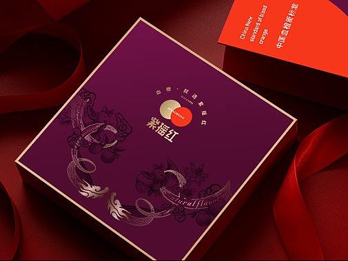 资中紫摇红-血橙系列产品包装-包装设计公司 