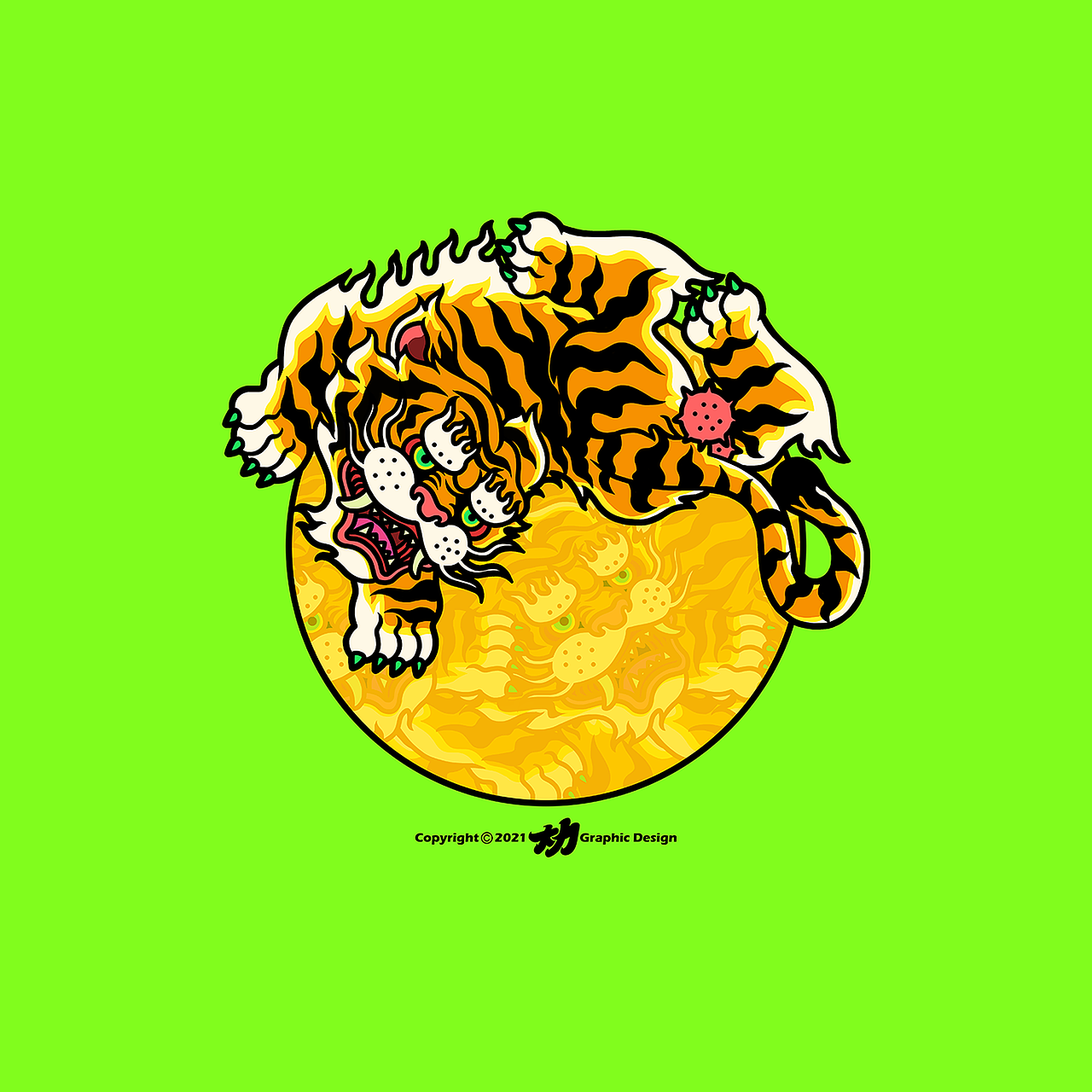 大力 虎躯一震（图ZMjgzMjUzODg0） - 艺术插画 - 站酷设计师大力工厂原创素材 - 站酷ZCOOL