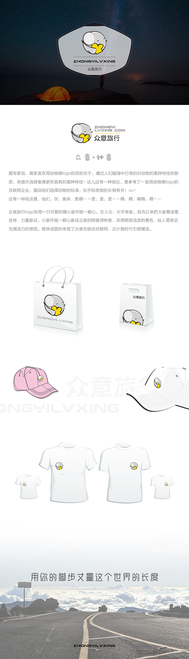 logo（图ZNzE1MDkzNzI=） - Logo - 站酷设计师钟学友原创素材 - 站酷ZCOOL