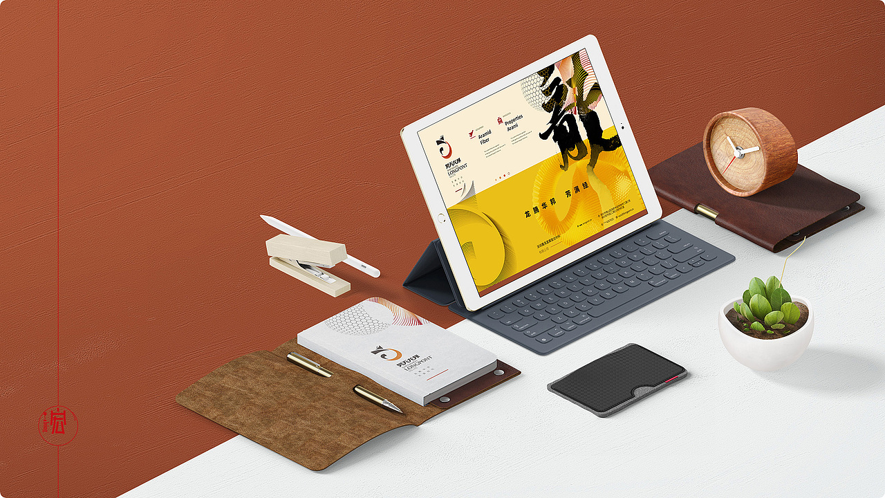 昊天龙邦品牌形象设计