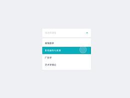 动效
