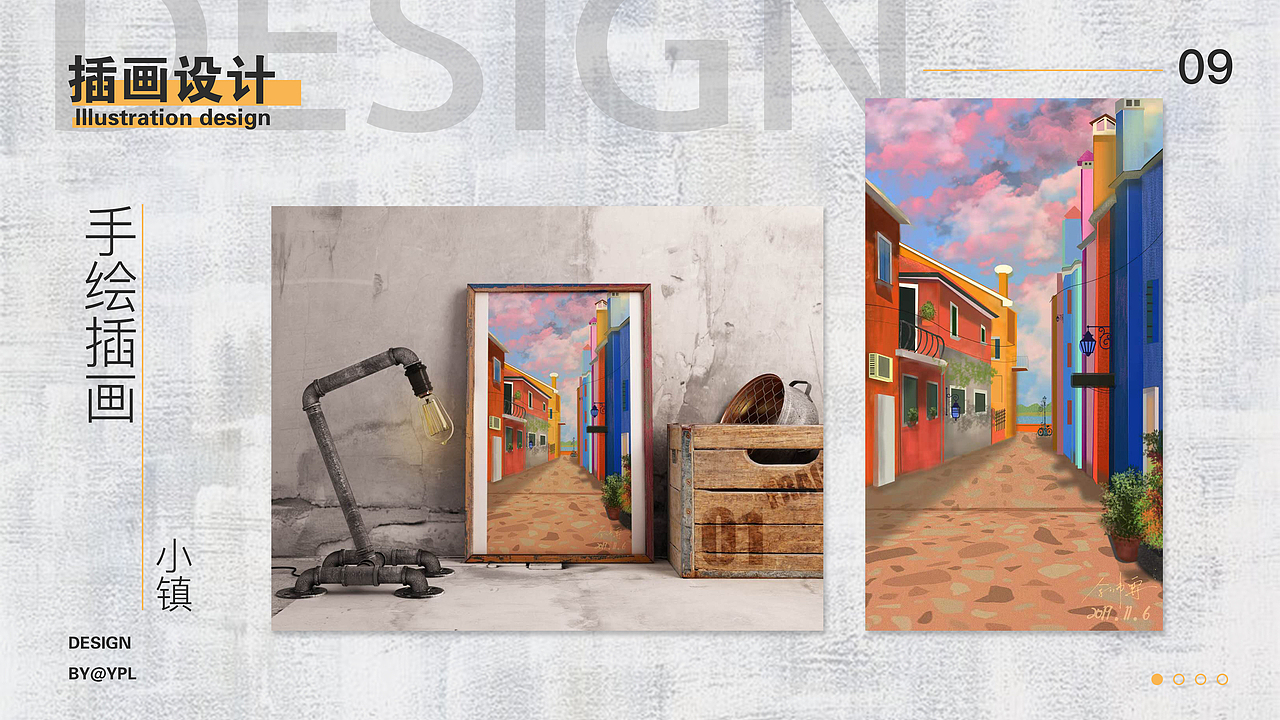 简历作品集（图ZMjA1Njc4Nzgw） - 其他平面 - 站酷设计师雨中的余原创素材 - 站酷ZCOOL