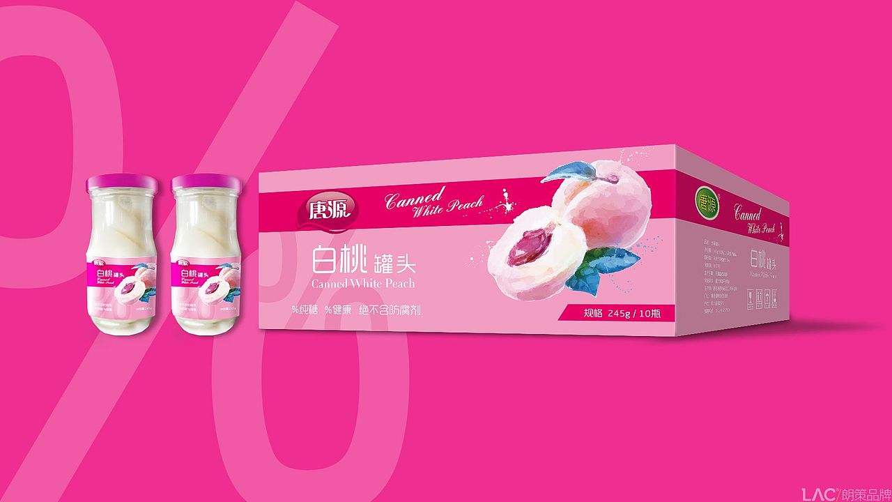 水果罐头包装设计（图ZMjgwODU1ODE2） - 包装 - 站酷设计师北京朗策品牌原创素材 - 站酷ZCOOL