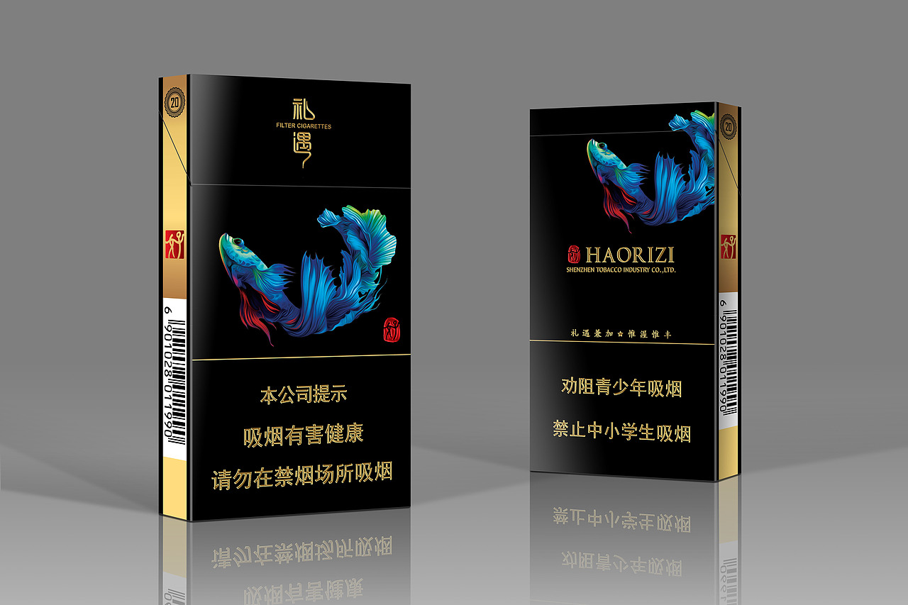 好日子礼遇（图ZMjk0Mzc0ODQ4） - 包装 - 站酷设计师屈新明包装设计原创素材 - 站酷ZCOOL