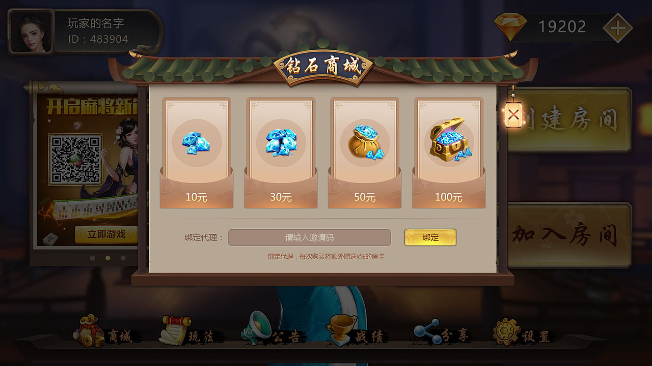 2017年的一些设计作品（图ZMTEzMzI0OTM2） - 游戏UI - 站酷设计师夏铃儿原创素材 - 站酷ZCOOL