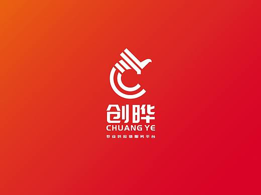 创晔供应链企业形象设计