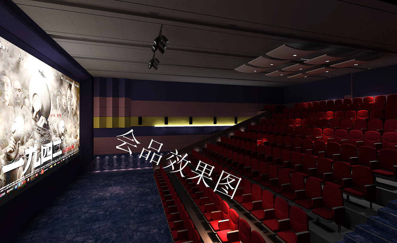 创意KTV（图ZMjAzNTQ5NDc2） - 家装设计 - 站酷设计师会品效果图圆圆原创素材 - 站酷ZCOOL