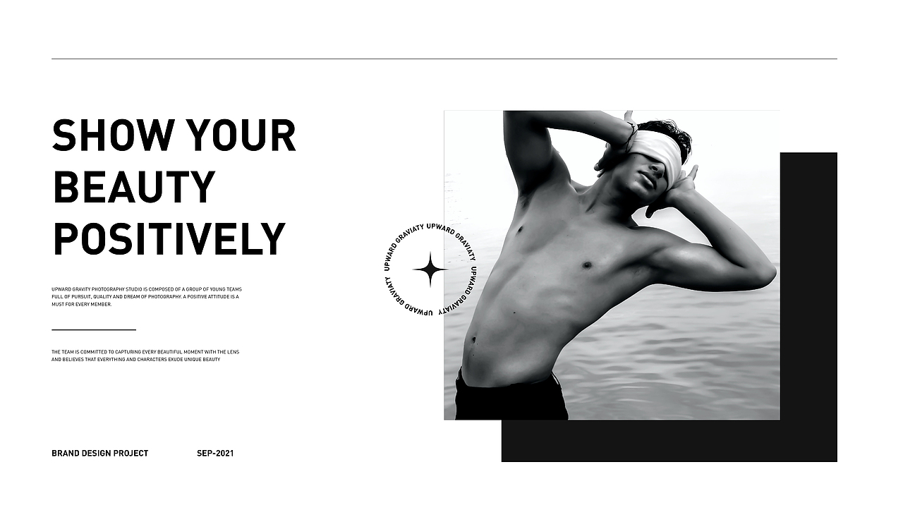 向上引力 UPWARD GRAVIATY | BRADN DESIGN（图ZMjc0MjIxNzE2） - 品牌 - 站酷设计师YangSuki原创素材 - 站酷ZCOOL