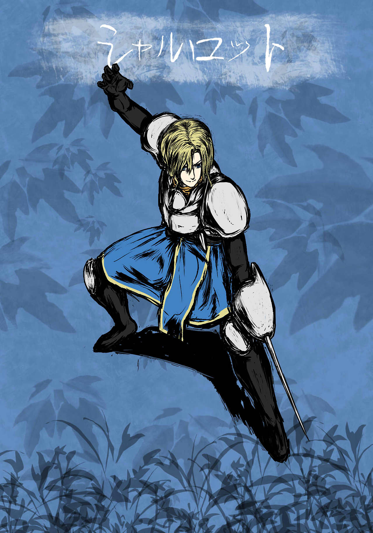 《侍魂》剧组演员团队宣传海报（图ZMjkzNjA0NjA=） - 绘本 - 站酷设计师晴天Pilly原创素材 - 站酷ZCOOL