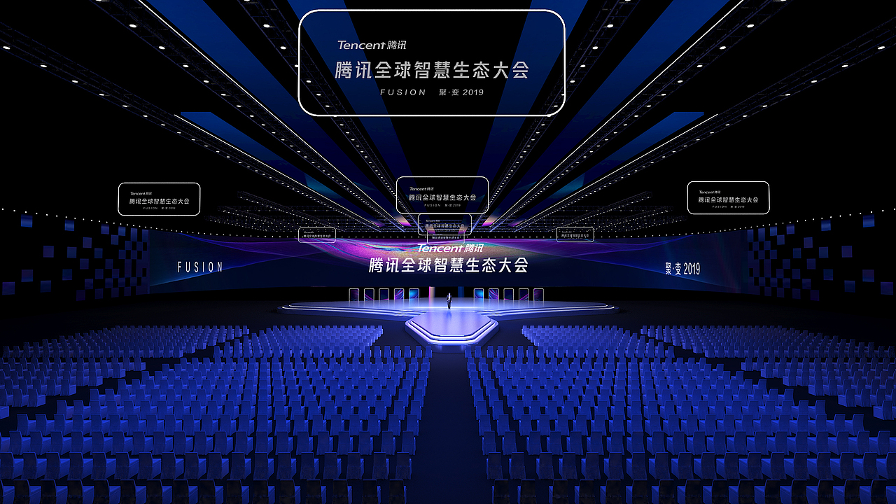 竞标方案（图ZMTY4NzUwNDEy） - 其他平面 - 站酷设计师罗一生之水原创素材 - 站酷ZCOOL