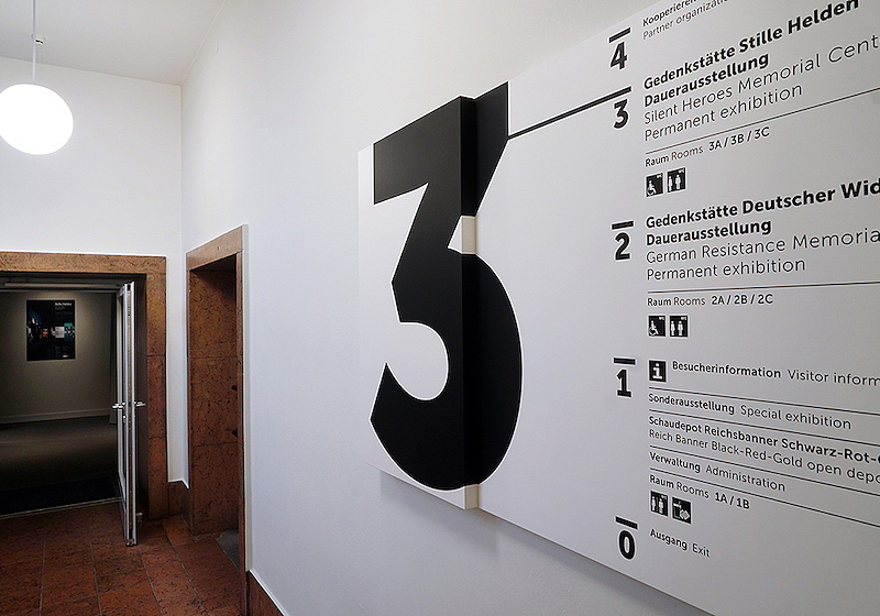 导视设计赏析-德国抵抗运动纪念馆