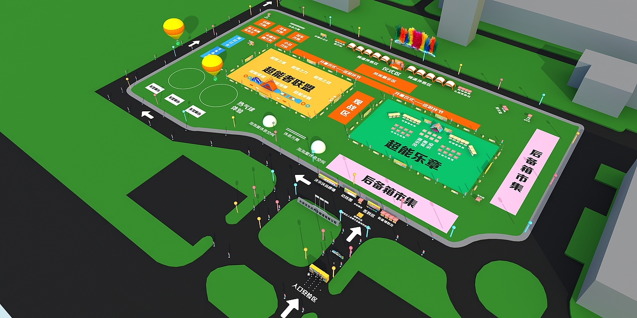 沃尔沃家庭日（图ZMjYzODM5NTcy） - 其他三维 - 站酷设计师超级后浪原创素材 - 站酷ZCOOL