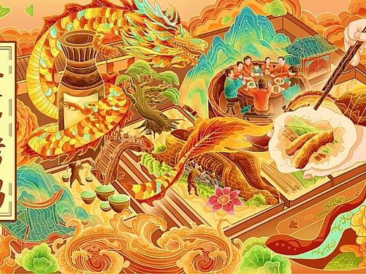 北京烤鸭—国潮插画