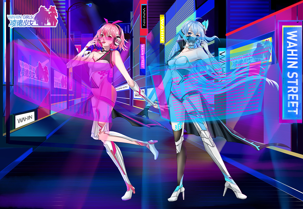 未来朋克风凌魂少女