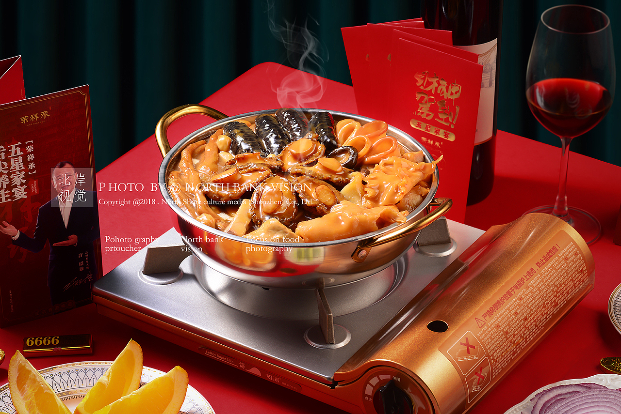 DOMIMI佛跳墙拍摄（图ZMjM4NjUzOTU2） - 产品摄影 - 站酷设计师北岸视觉进衍原创素材 - 站酷ZCOOL
