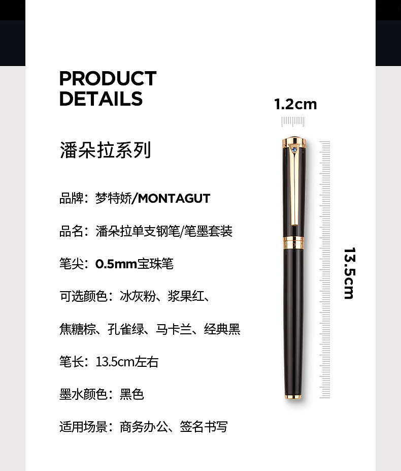 潘朵拉系列（图ZMjg1OTgxMTky） - 电商 - 站酷设计师热爱设计的鲁大师原创素材 - 站酷ZCOOL